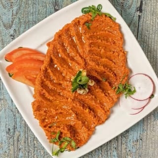 Muhammara