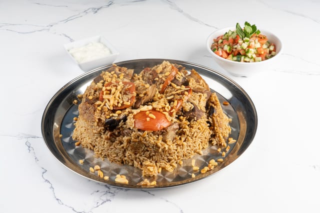 Makluba Chicken.