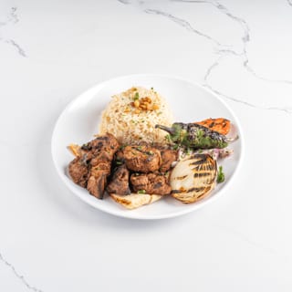Shish Kabob Grill